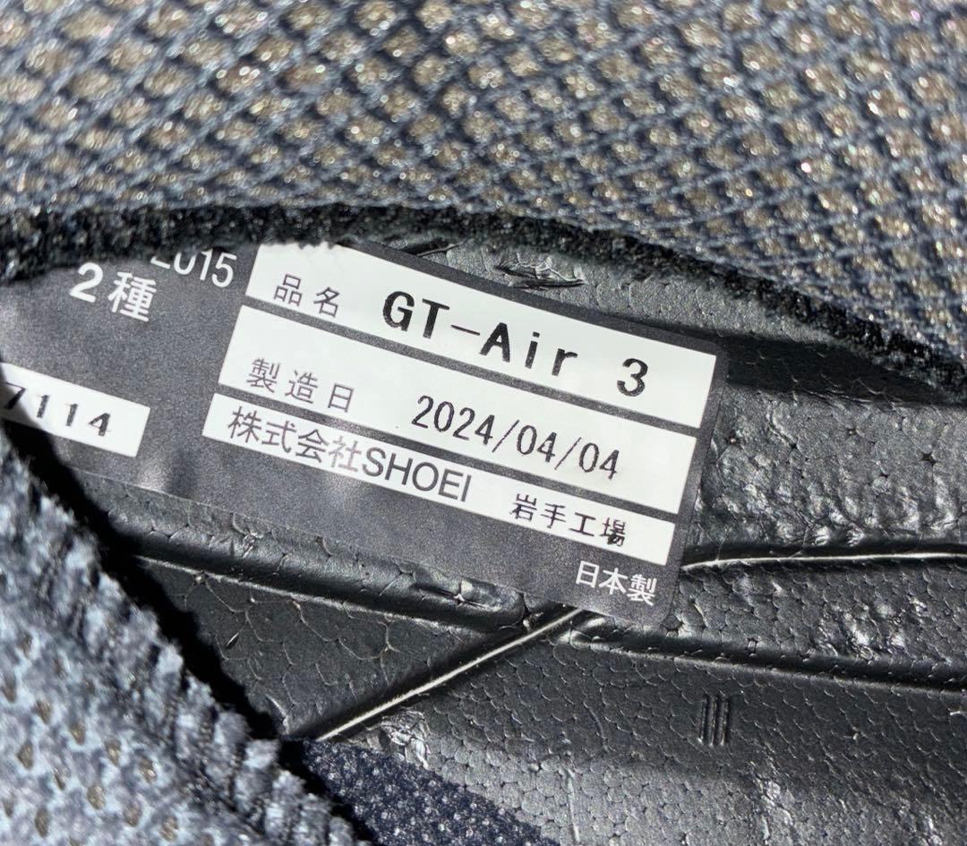【インカム付】SHOEI GT-Air3 ヘルメット　B-COM SX1