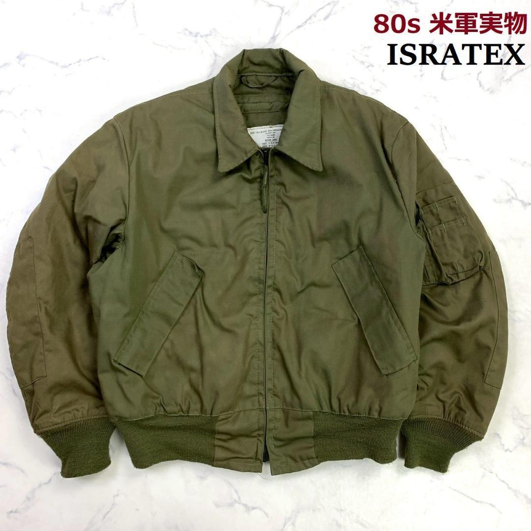 80s 米軍実物 アラミド CVC タンカース ジャケット M-S　D747