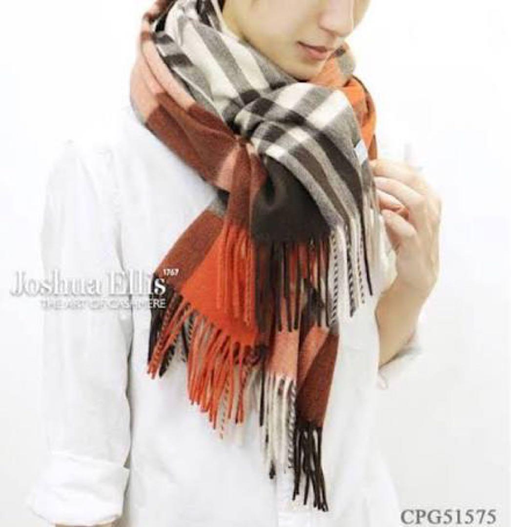ジョシュアエリス　カシミヤ　大判　ストール　タータンチェック