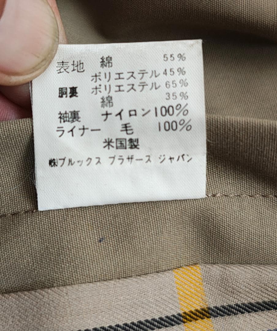 Brooks Brothers ブルックスブラザーズ トレンチコート USA製