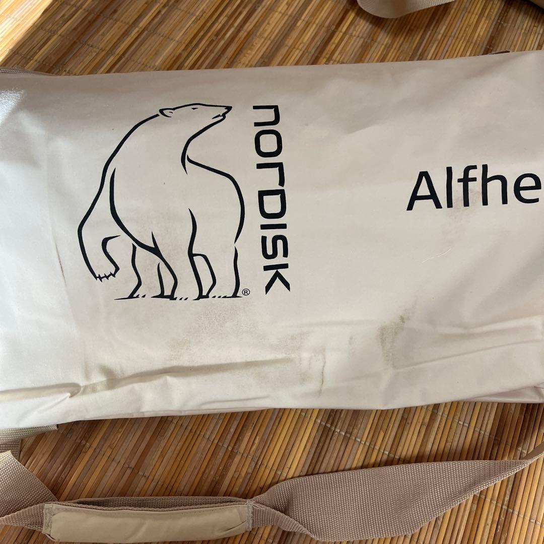 ②【新品】ノルディスク アルフェイム 12.6 3点 セット