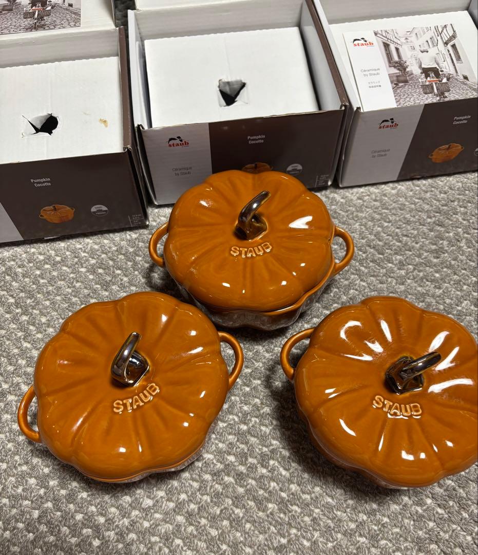 Staub　ストウブ パンプキン ココット S セラミック　0.47L 3個