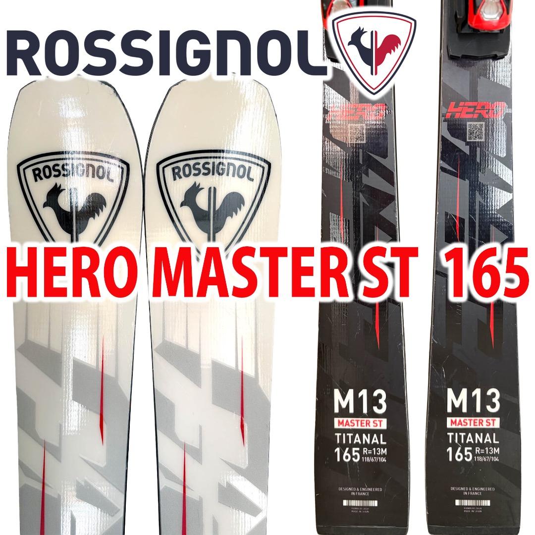 ROSSIGNOL HERO MASTER ST 165 2025 送料込み