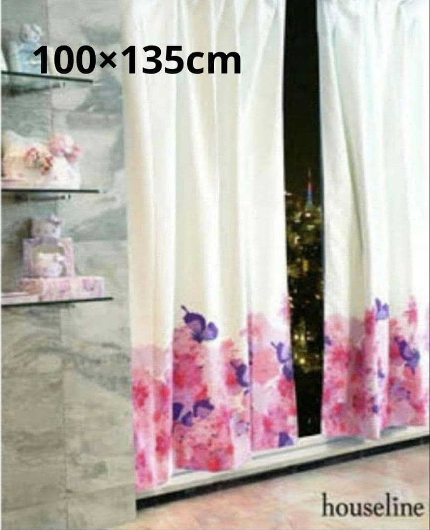 Rady終売品 house line エレフラ花柄カーテン ホワイト