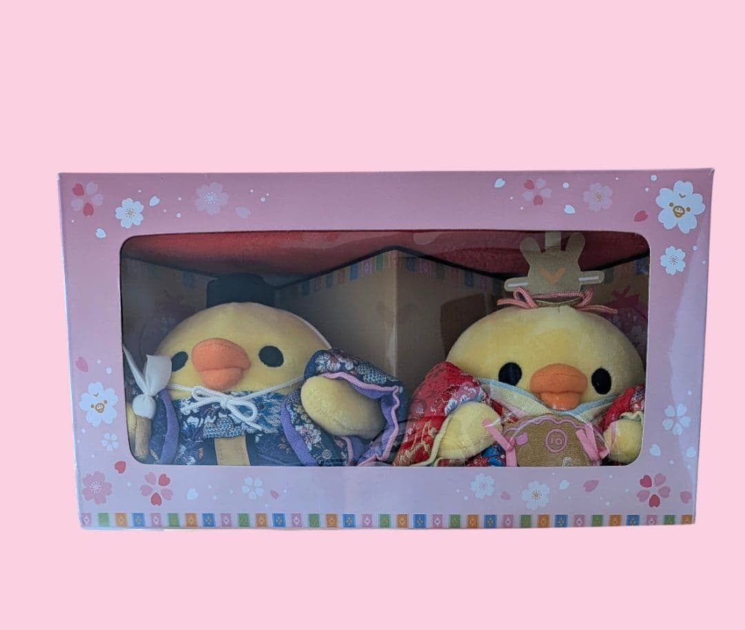 リラックマ ひなまつり ぬいぐるみセット キイロイトリ